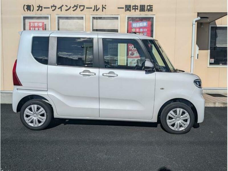 TANTO