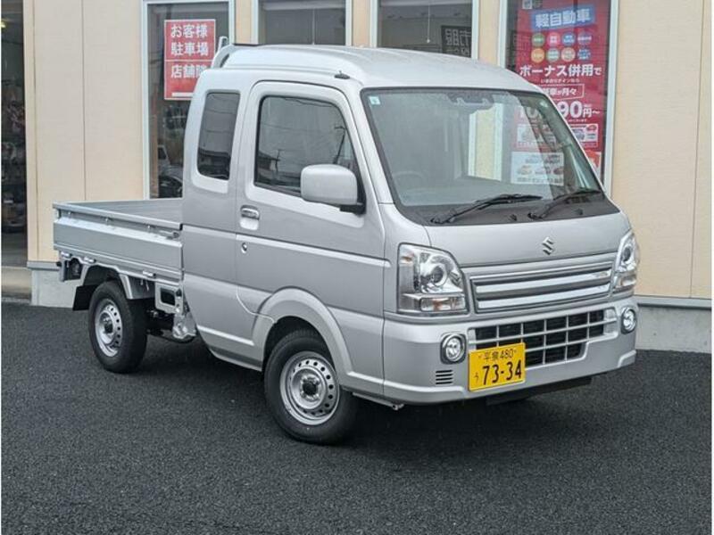 SUZUKI SUPER CARRY