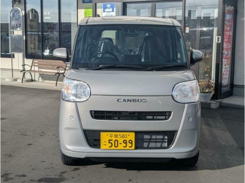 MOVE CANBUS