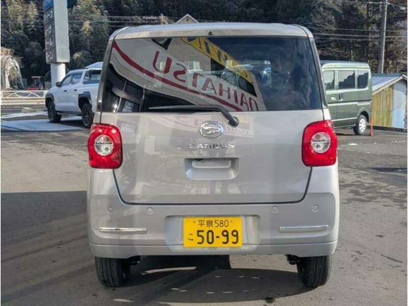 MOVE CANBUS