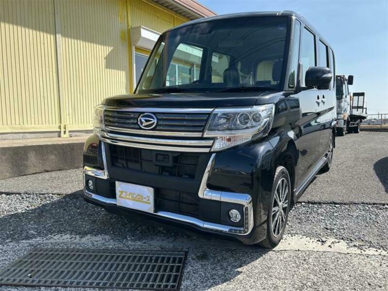 TANTO