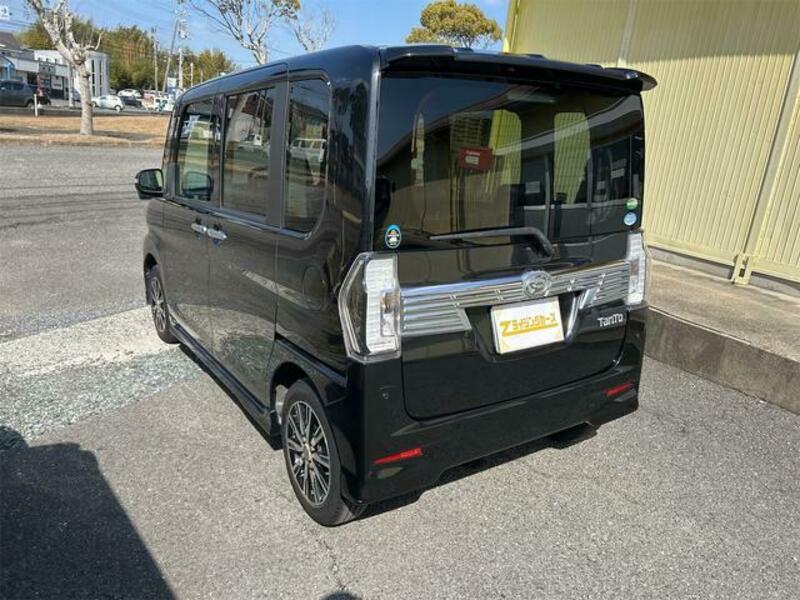 TANTO