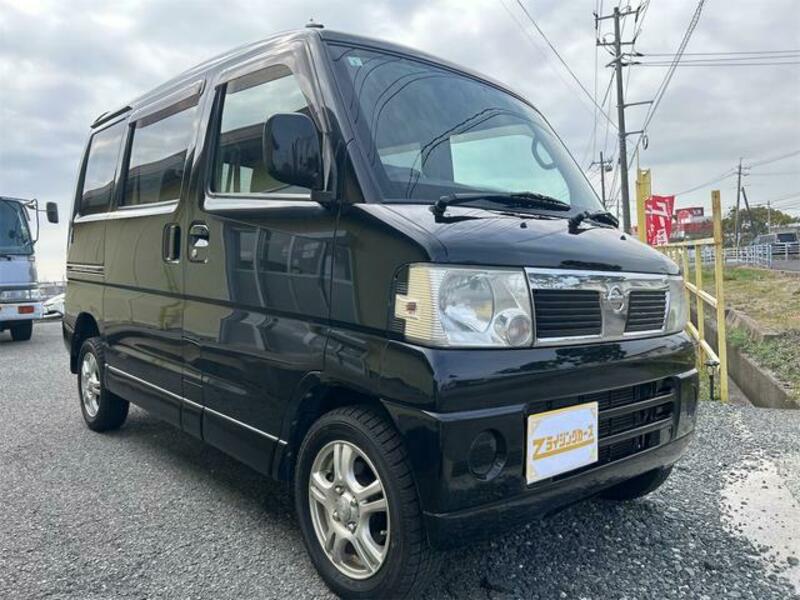 CLIPPER RIO