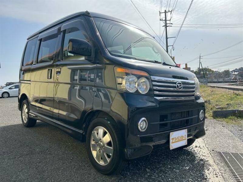 ATRAI WAGON