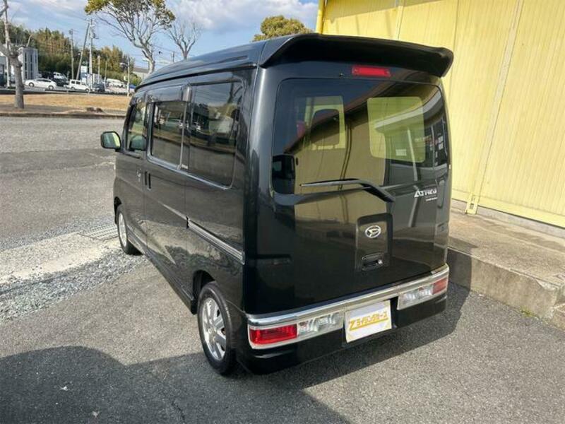 ATRAI WAGON