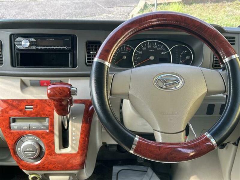 ATRAI WAGON