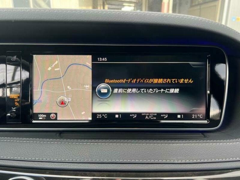 S-CLASS