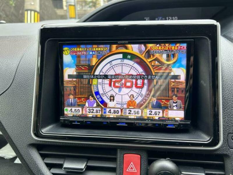 VOXY