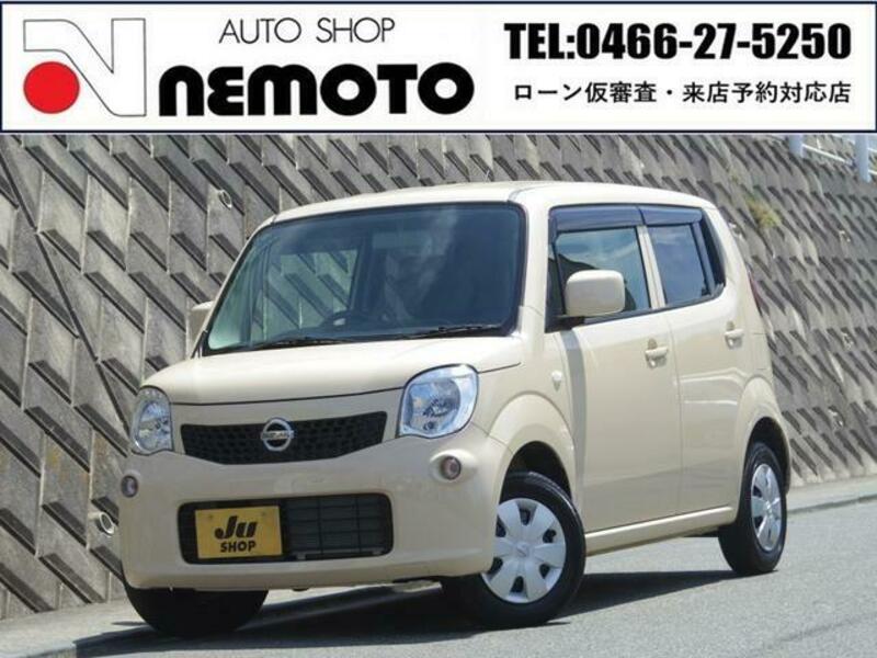 NISSAN MOCO