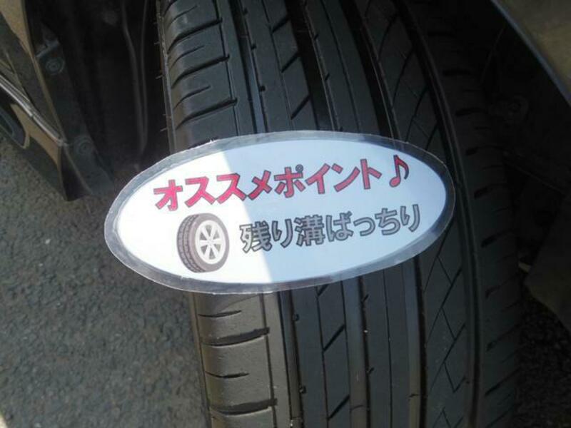 EXIGA