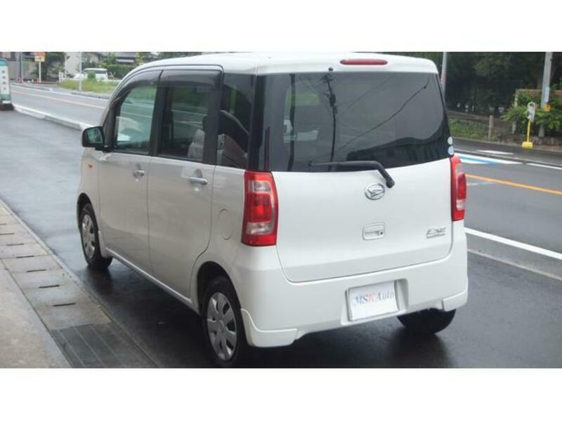 TANTO EXE
