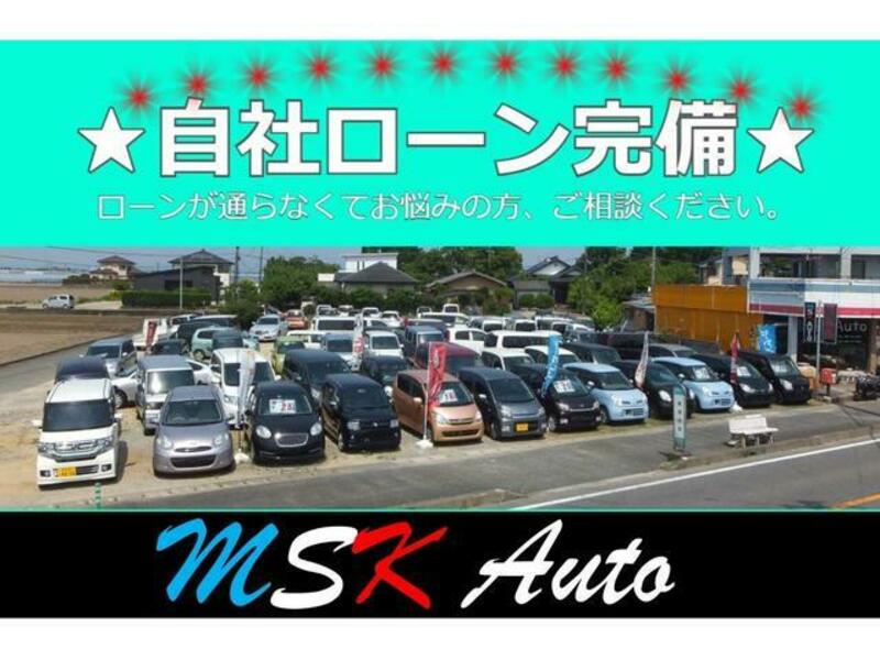 MOCO