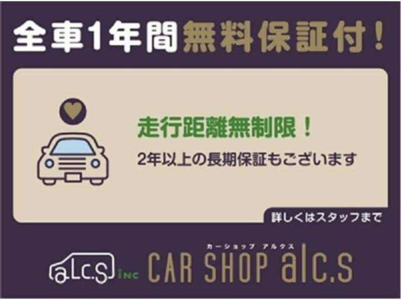 IMPREZA G4