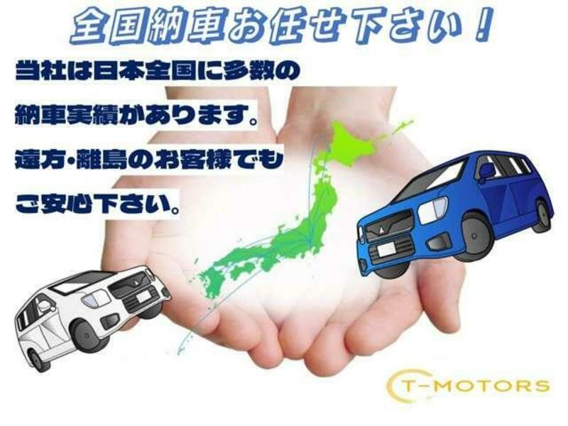 LAND CRUISER