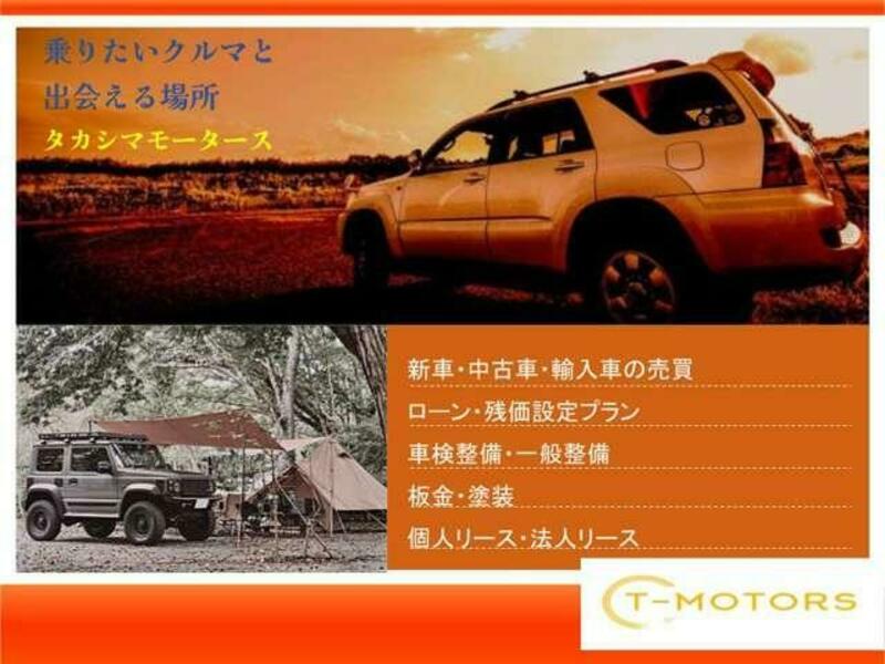 LAND CRUISER