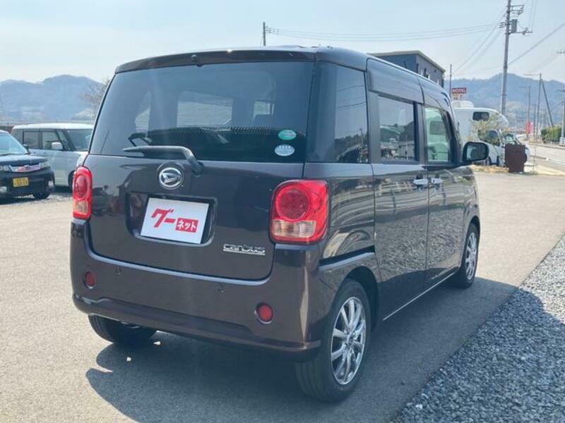 MOVE CANBUS