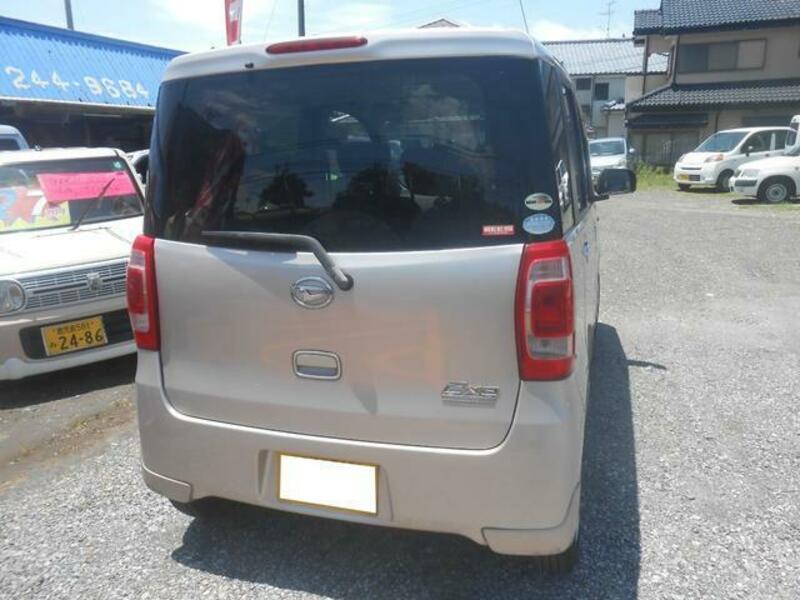 TANTO EXE
