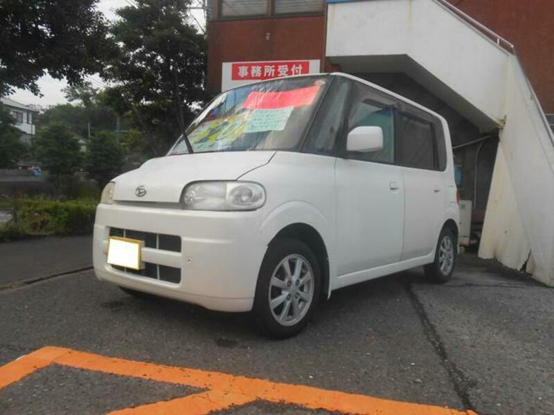 TANTO