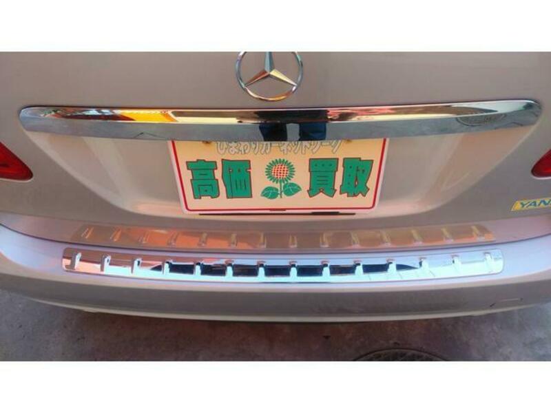 B-CLASS