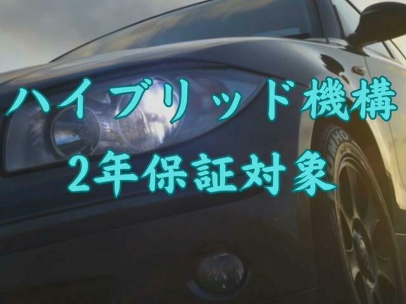 ACCORD HYBRID