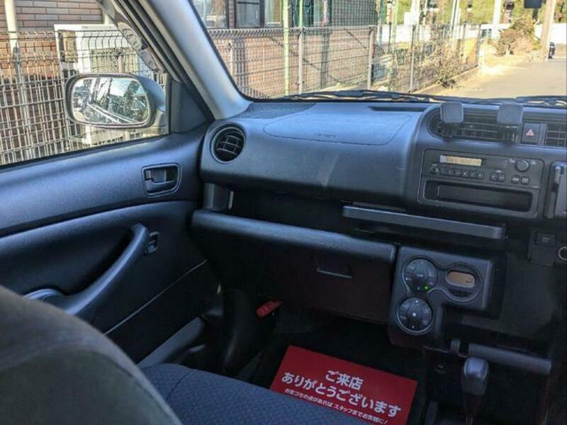 PROBOX