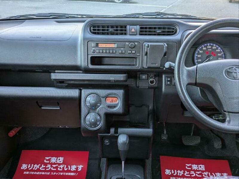 PROBOX