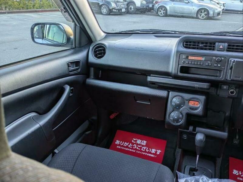 PROBOX