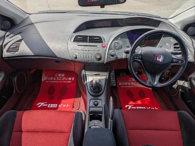CIVIC