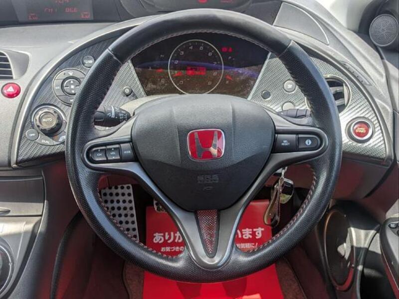 CIVIC