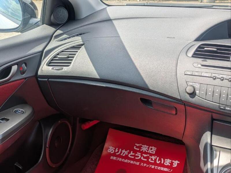 CIVIC