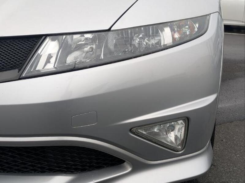 CIVIC