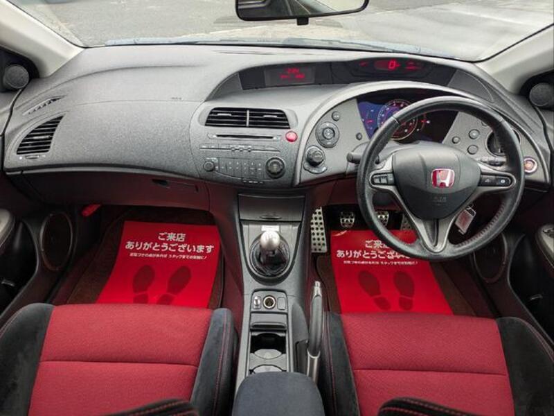 CIVIC