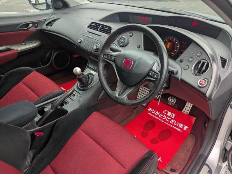 CIVIC