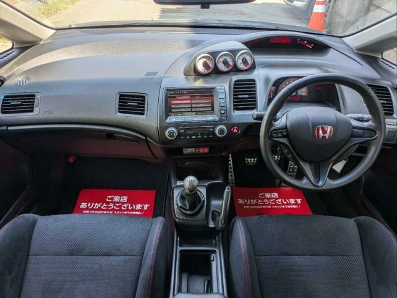 CIVIC