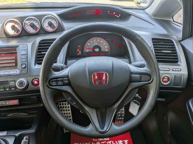 CIVIC
