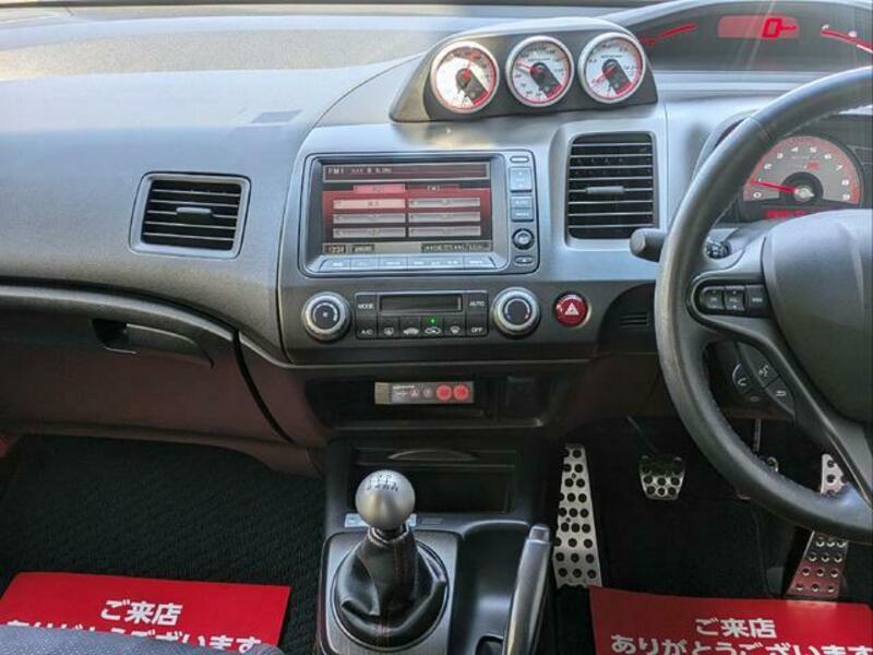 CIVIC