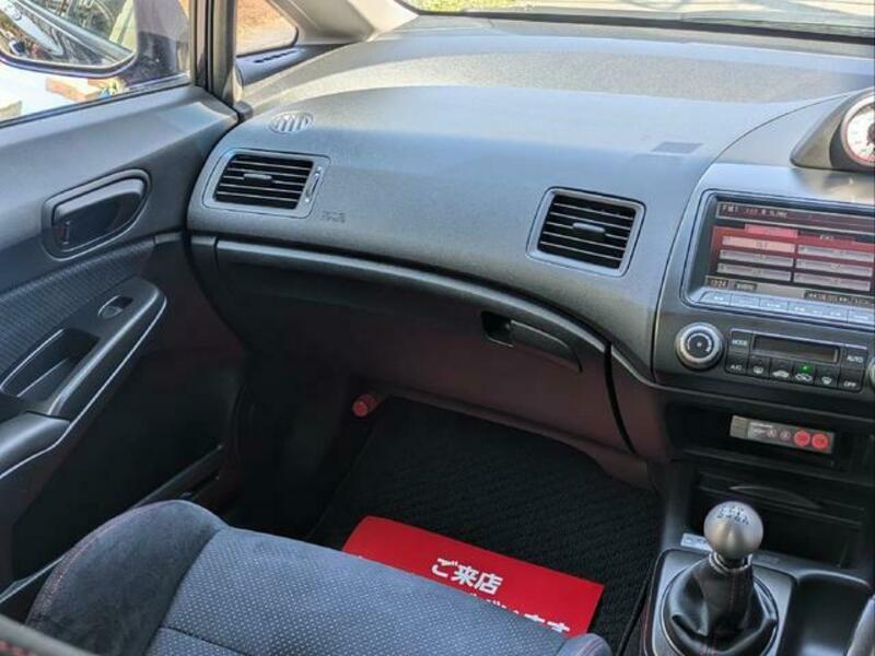 CIVIC