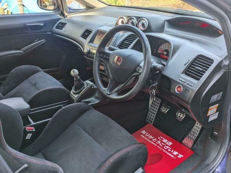 CIVIC