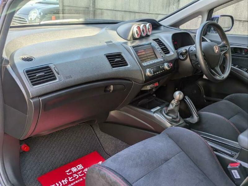 CIVIC