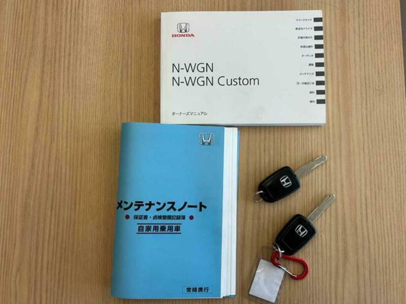 N WGN
