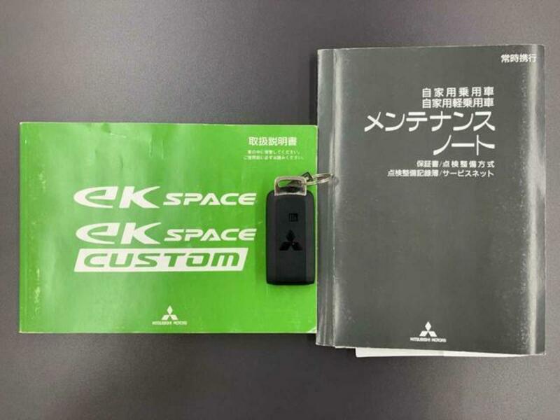 EK SPACE CUSTOM