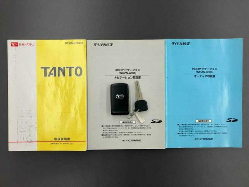 TANTO