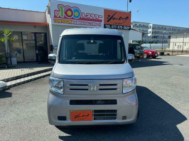 N-VAN