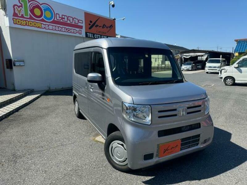 N-VAN