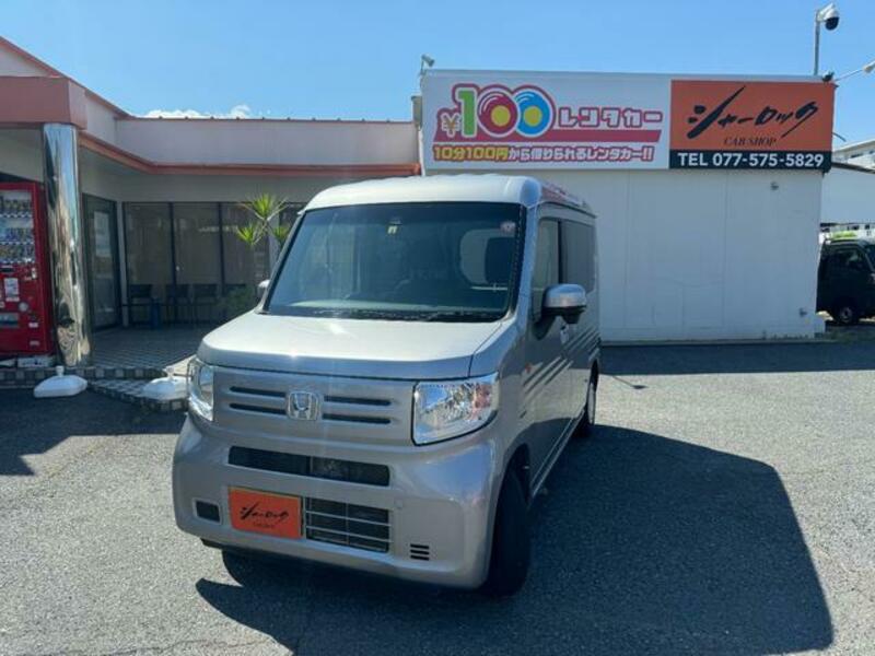 HONDA N-VAN
