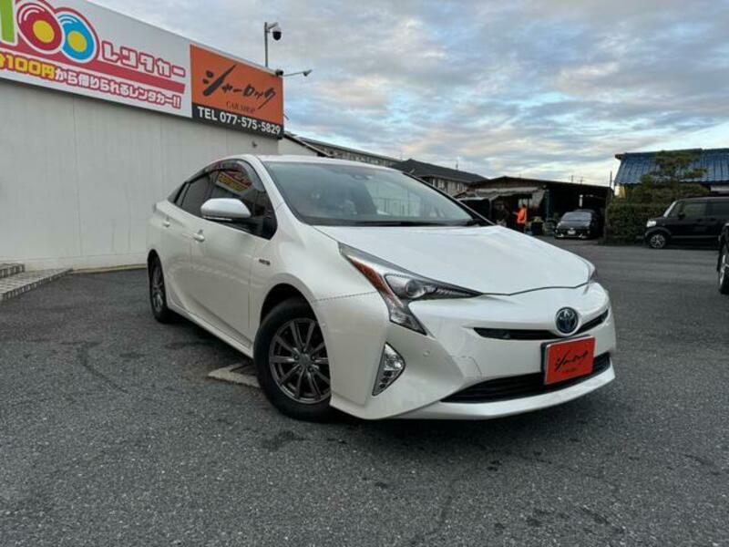PRIUS