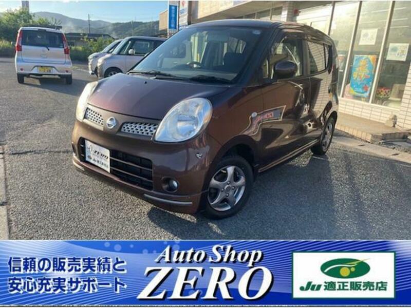 NISSAN MOCO