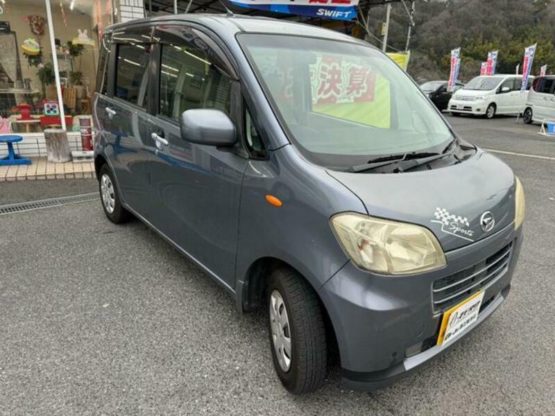 TANTO EXE