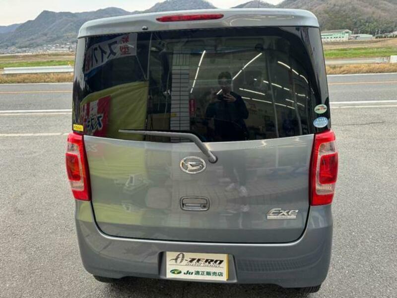 TANTO EXE