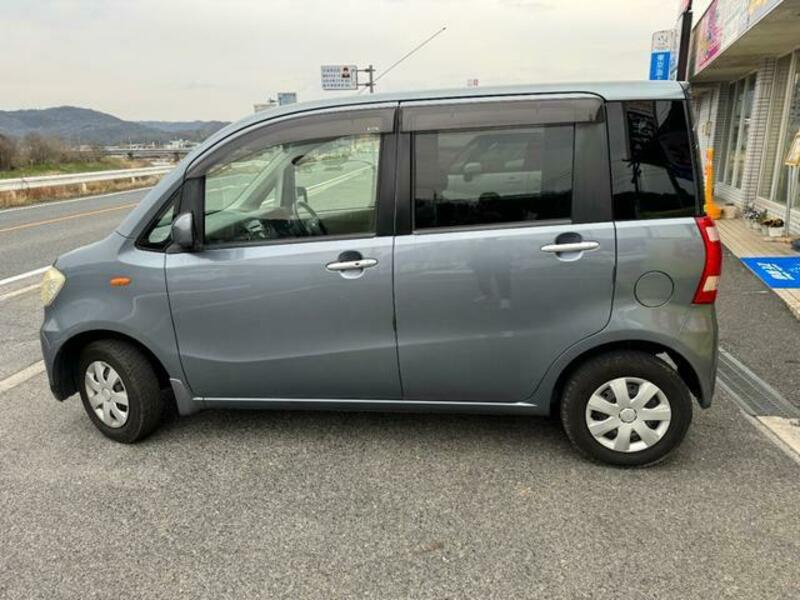 TANTO EXE